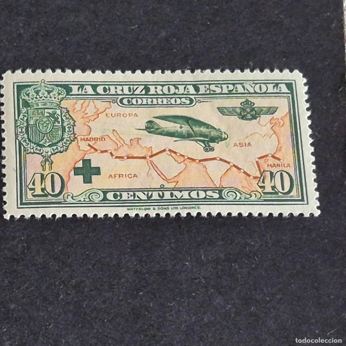 Sellos: ESPA&Ntilde;A, 1926, CRUZ ROJA ESPA&Ntilde;OLA, CORREO A&Eacute;REO, EDIFIL 345*, NUEVO, GOMA, FIJASELLLO, ( LOTE AR )