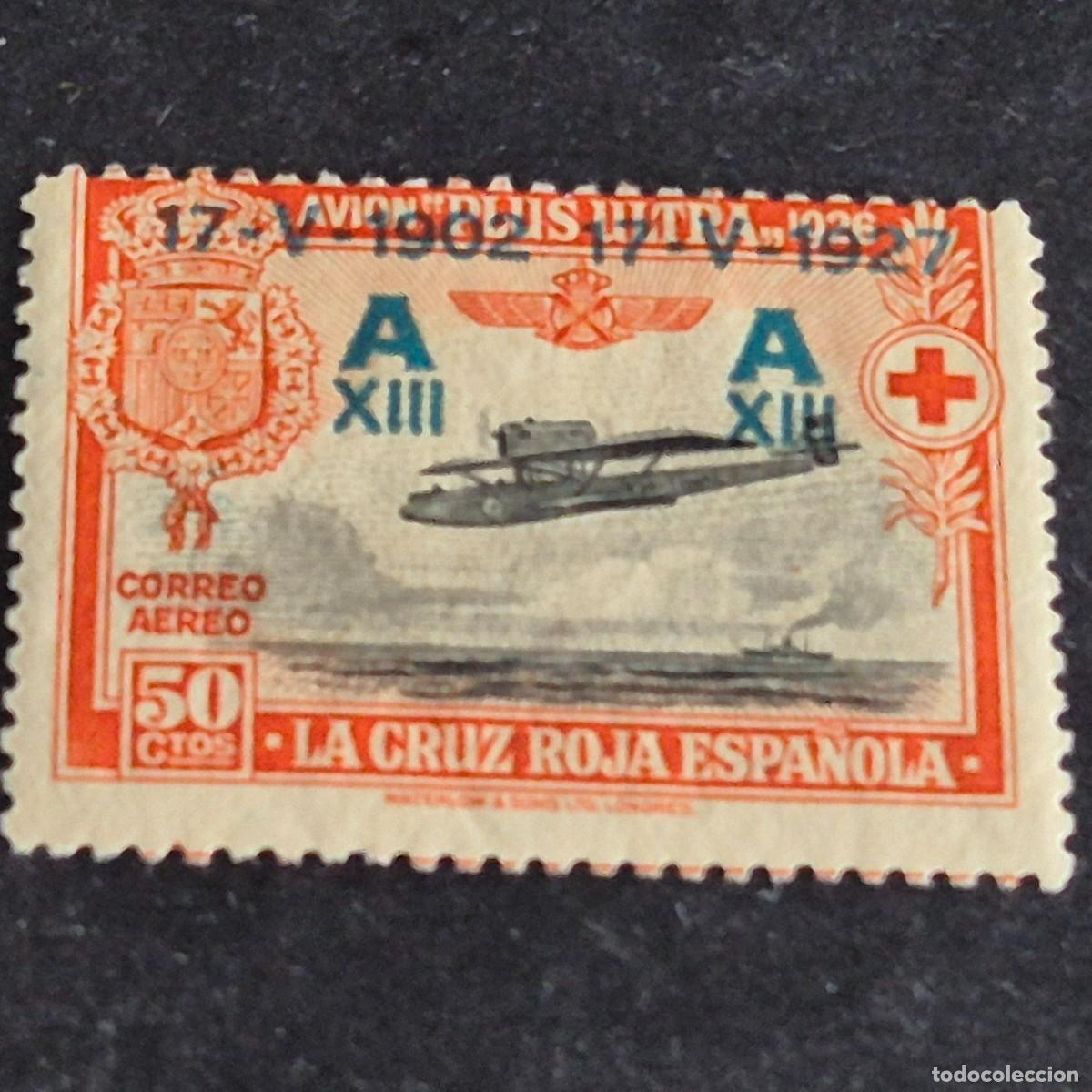 Sellos: ESPA&Ntilde;A, 1927, JUBILEO ALFONSO XIII, CORREO A&Eacute;REO, EDIFIL 370*, NUEVO, GOMA, FIJASELLLO, ( LOTE AR )