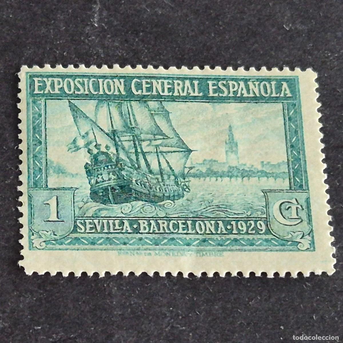Sellos: ESPA&Ntilde;A, 1929, EXPOSICIONES SEVILLA - BARCELONA, EDIFIL 434, NUEVO SIN GOMA, LEER, ( LOTE AR )