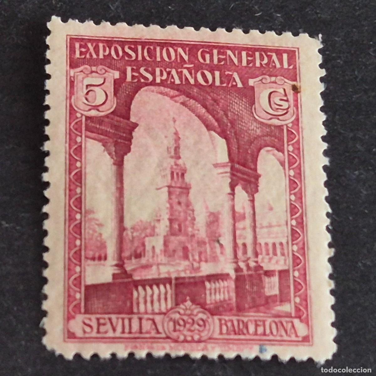 Sellos: ESPA&Ntilde;A, 1929, EXPOSICIONES SEVILLA - BARCELONA, EDIFIL 436*, NUEVO, GOMA, FIJASELLO, ( LOTE AR )