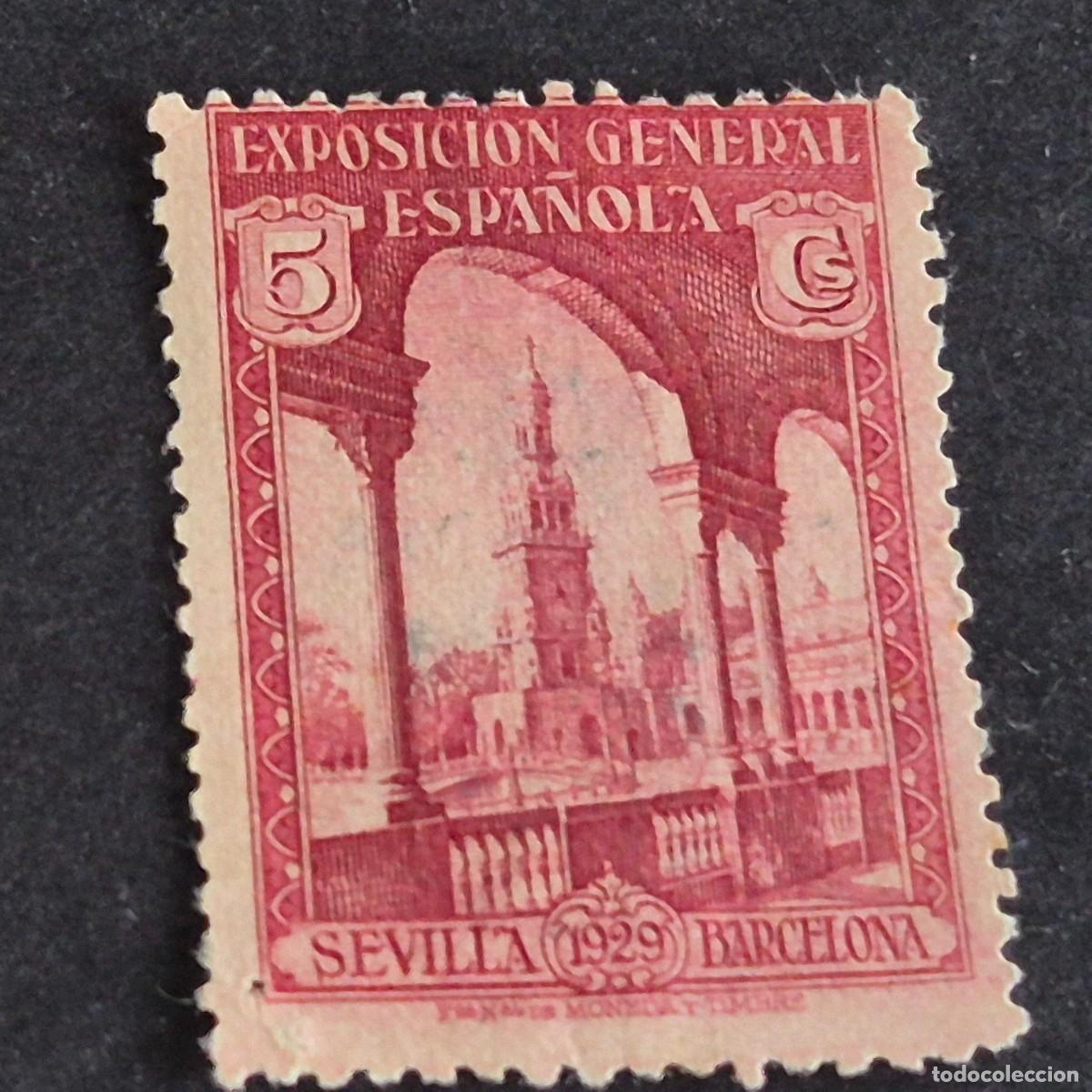Sellos: ESPA&Ntilde;A, 1929, EXPOSICIONES SEVILLA - BARCELONA, EDIFIL 436, NUEVO SIN GOMA, ( LOTE AR )