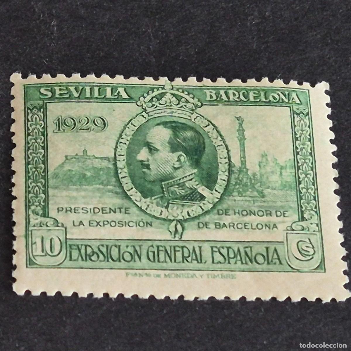 Sellos: ESPA&Ntilde;A, 1929, EXPOSICIONES SEVILLA - BARCELONA, EDIFIL 437*, NUEVO, GOMA, FIJASELLO, ( LOTE AR )