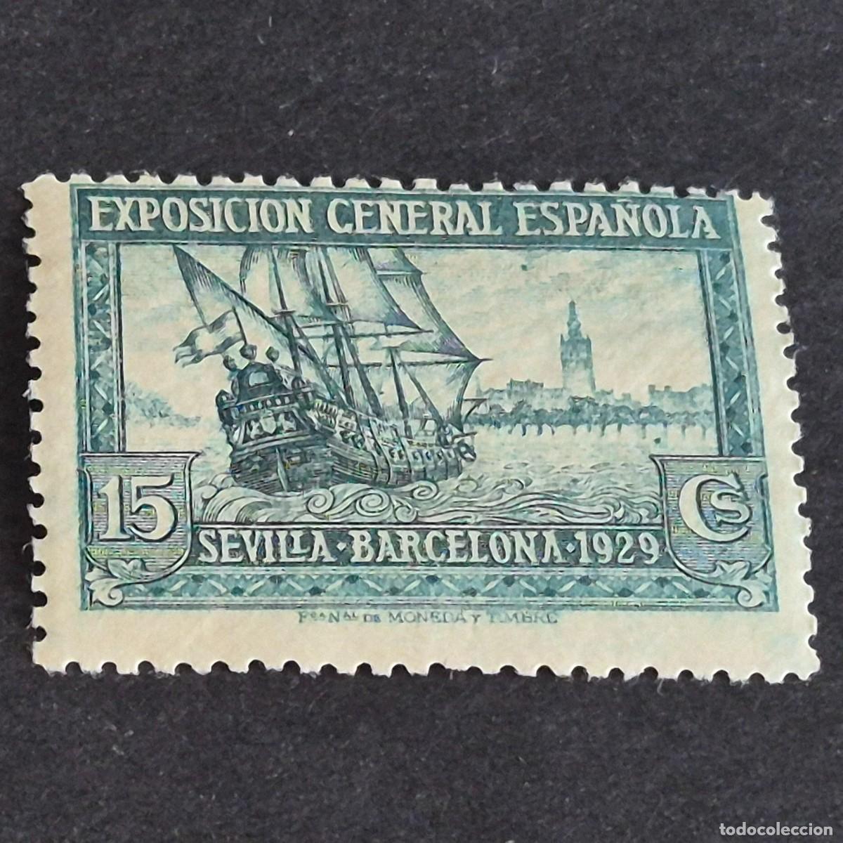 Sellos: ESPA&Ntilde;A, 1929, EXPOSICIONES SEVILLA - BARCELONA, EDIFIL 438*, NUEVO, GOMA, FIJASELLO, ( LOTE AR )
