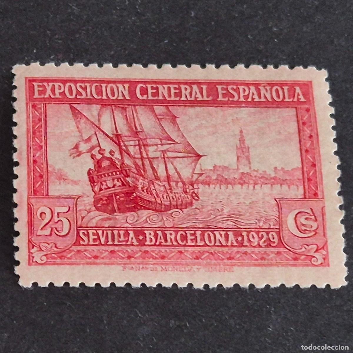Sellos: ESPA&Ntilde;A, 1929, EXPOSICIONES SEVILLA - BARCELONA, EDIFIL 440*, NUEVO, GOMA, FIJASELLO, ( LOTE AR )