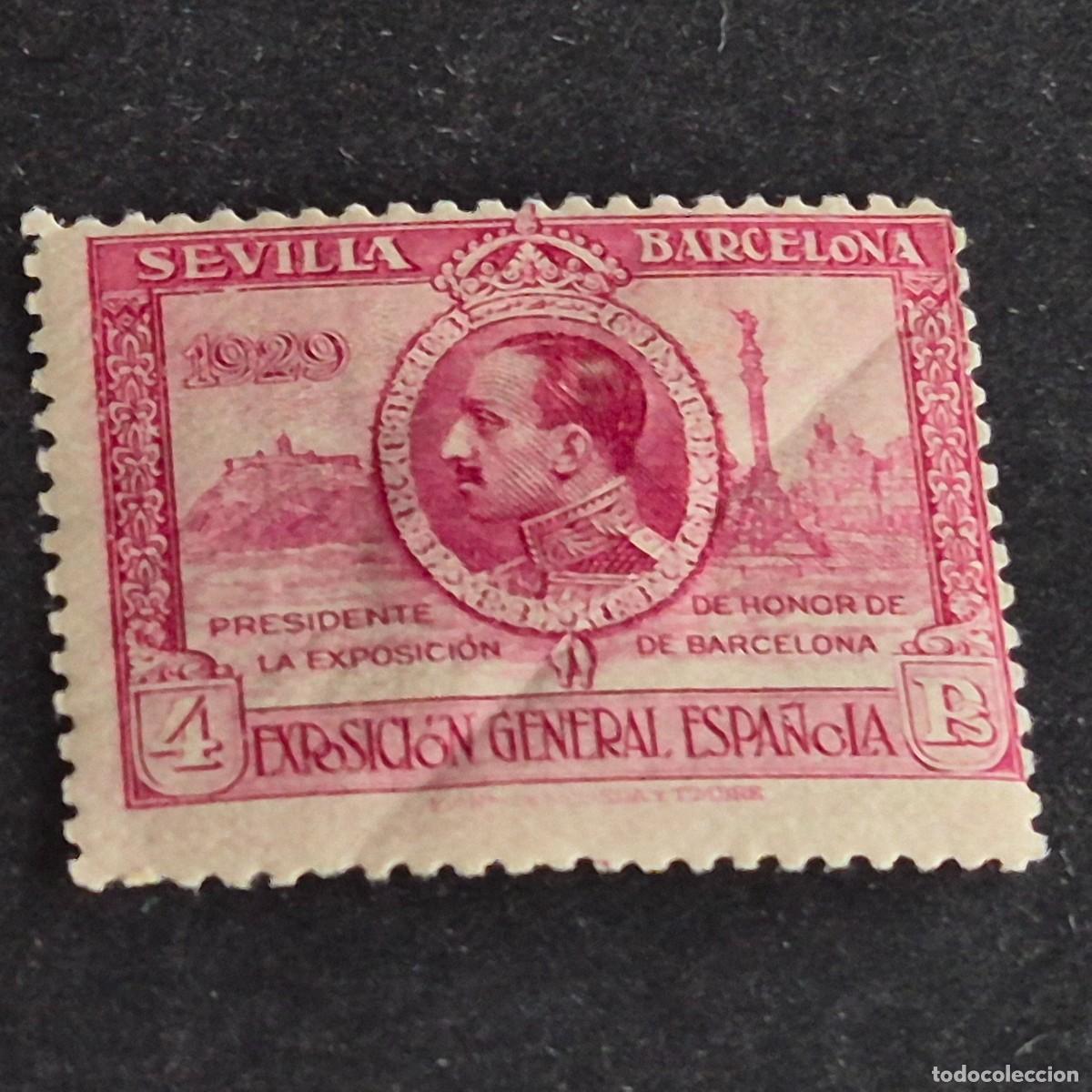 Sellos: ESPA&Ntilde;A, 1929, EXPO SEVILLA - BARCELONA, EDIFIL 445*, NUEVO, GOMA, FIJASEL,VARIEDAD,LEER, ( LOTE AR )