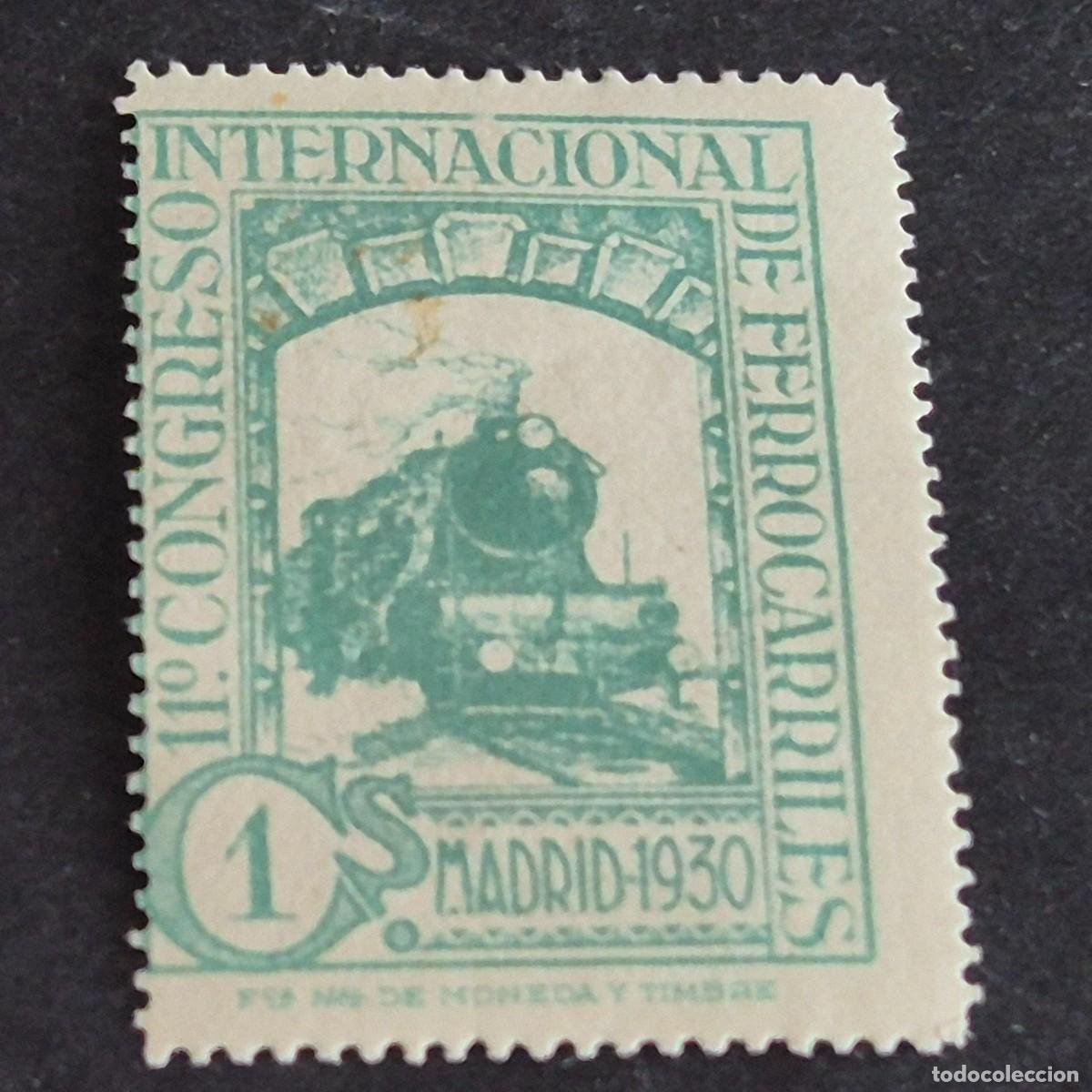 Sellos: ESPA&Ntilde;A, 1930, XII CONGRESO INTERN. FERROCARRILES, EDIFIL 469*, NUEVO, GOMA, FIJASELLO, ( LOTE AR )