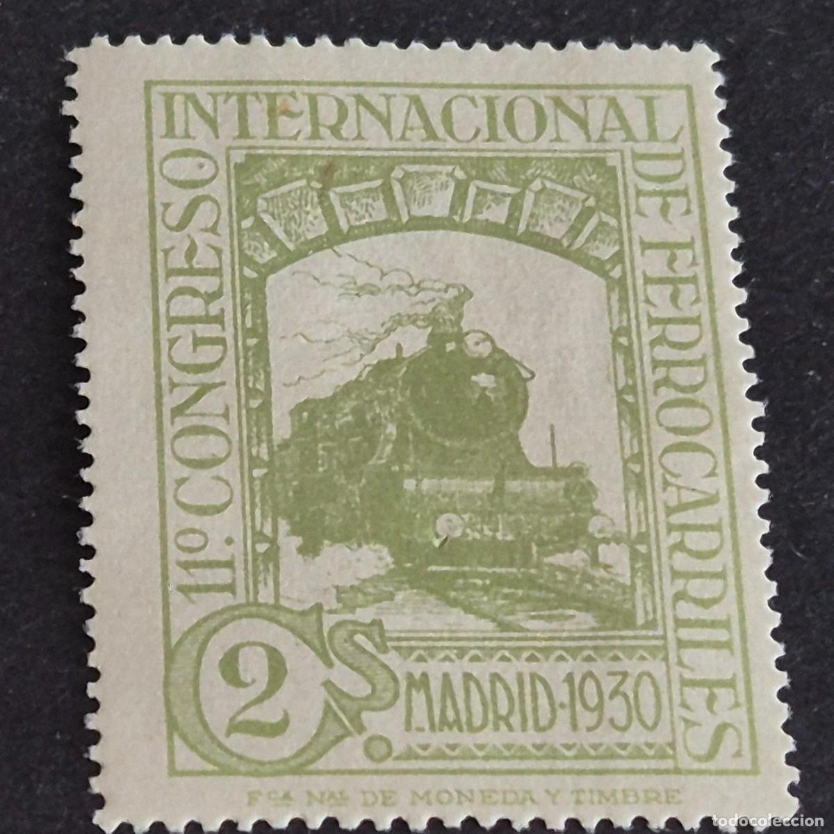Sellos: ESPA&Ntilde;A, 1930, XII CONGRESO INTERN. FERROCARRILES, EDIFIL 470*, NUEVO, GOMA, POCO FIJASE, ( LOTE AR )