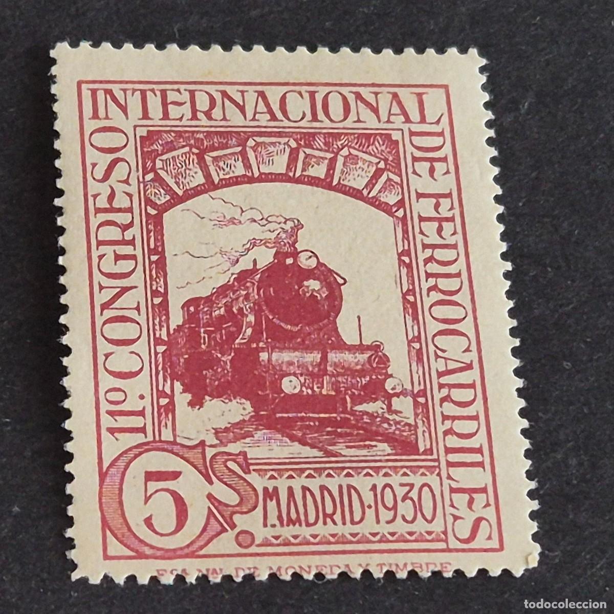 Sellos: ESPA&Ntilde;A, 1930, XII CONGRESO INTERN. FERROCARRILES, EDIFIL 471*, NUEVO, GOMA, FIJASELLO, ( LOTE AR )