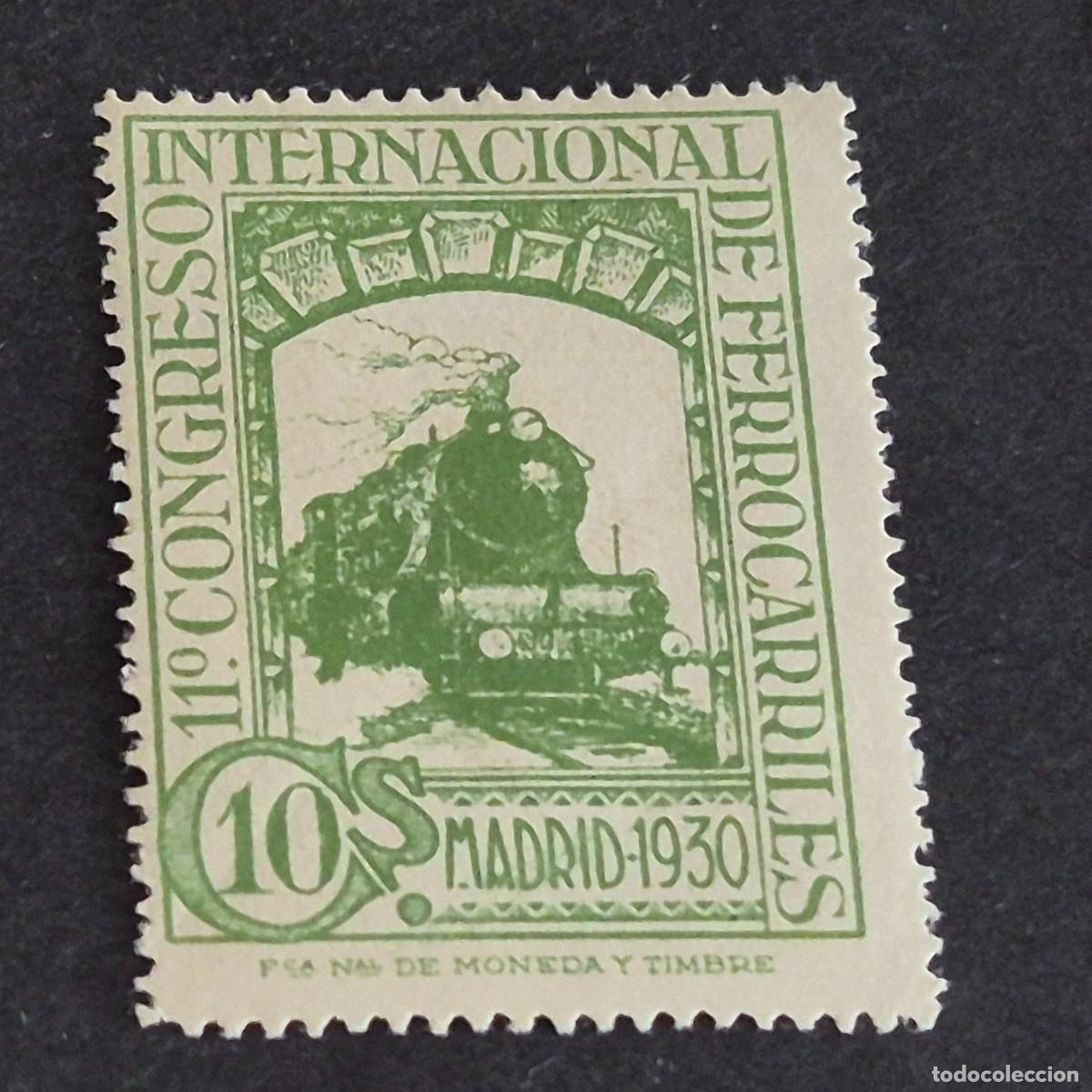 Sellos: ESPA&Ntilde;A, 1930, XII CONGRESO INTERN. FERROCARRILES, EDIFIL 472*, NUEVO, GOMA, FIJASELLO, ( LOTE AR )