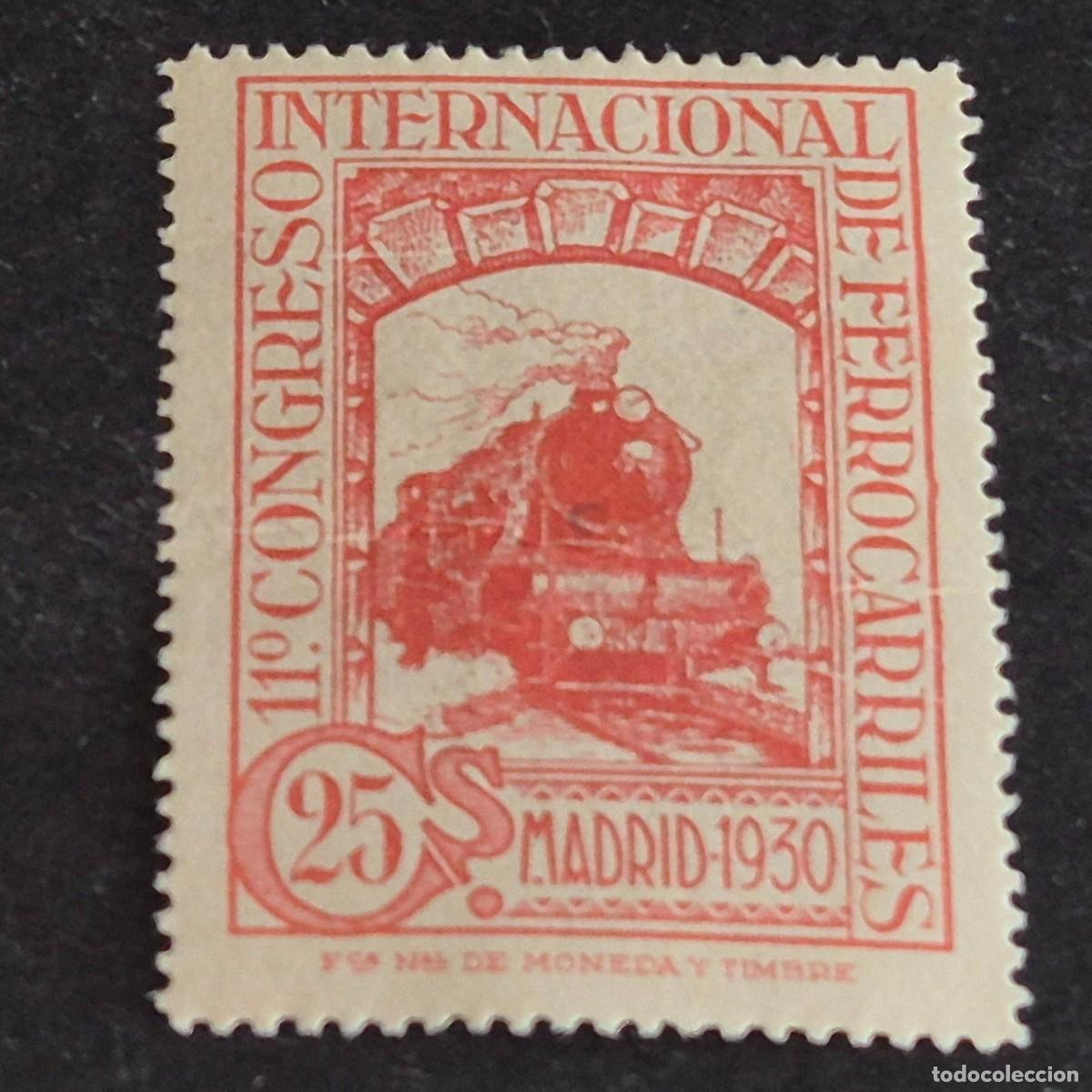 Sellos: ESPA&Ntilde;A, 1930, XII CONGRESO INTERN. FERROCARRILES, EDIFIL 475*, NUEVO, GOMA, FIJA,DOBLEZ, ( LOTE AR )