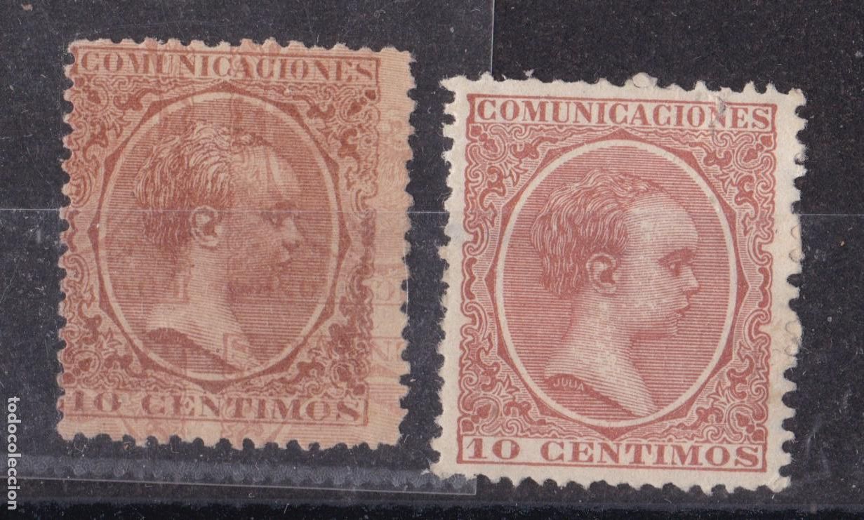 Sellos: AA11- Cl&aacute;sicos Pel&oacute;n Edifil 217/ 217ed DOBLE IMPRESION Nuevos (*) Sin Goma Perfectos
