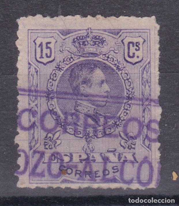 Sellos: AA13- Alfonso XIII Medall&oacute;n Matasellos Carter&iacute;a Especial POZO-ALCON