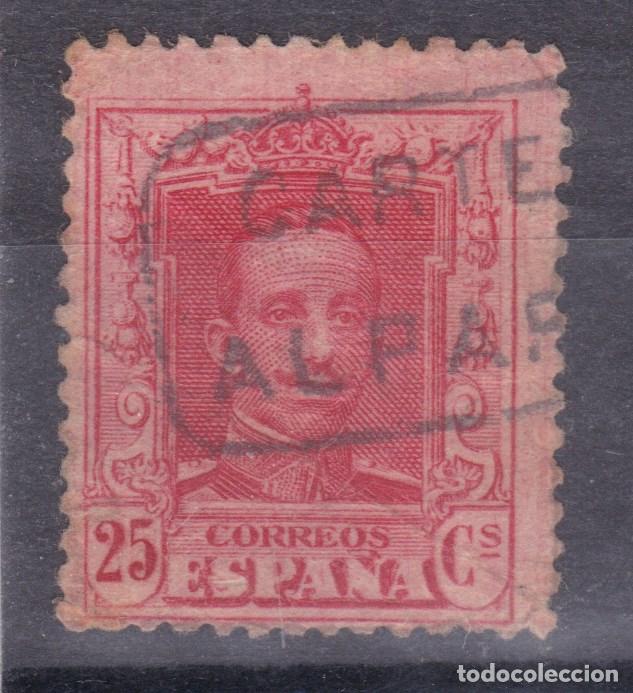 Sellos: AA13- Alfonso XIII Vaquer Matasellos Carter&iacute;a ALPARTIR Zaragoza . No Catalogada