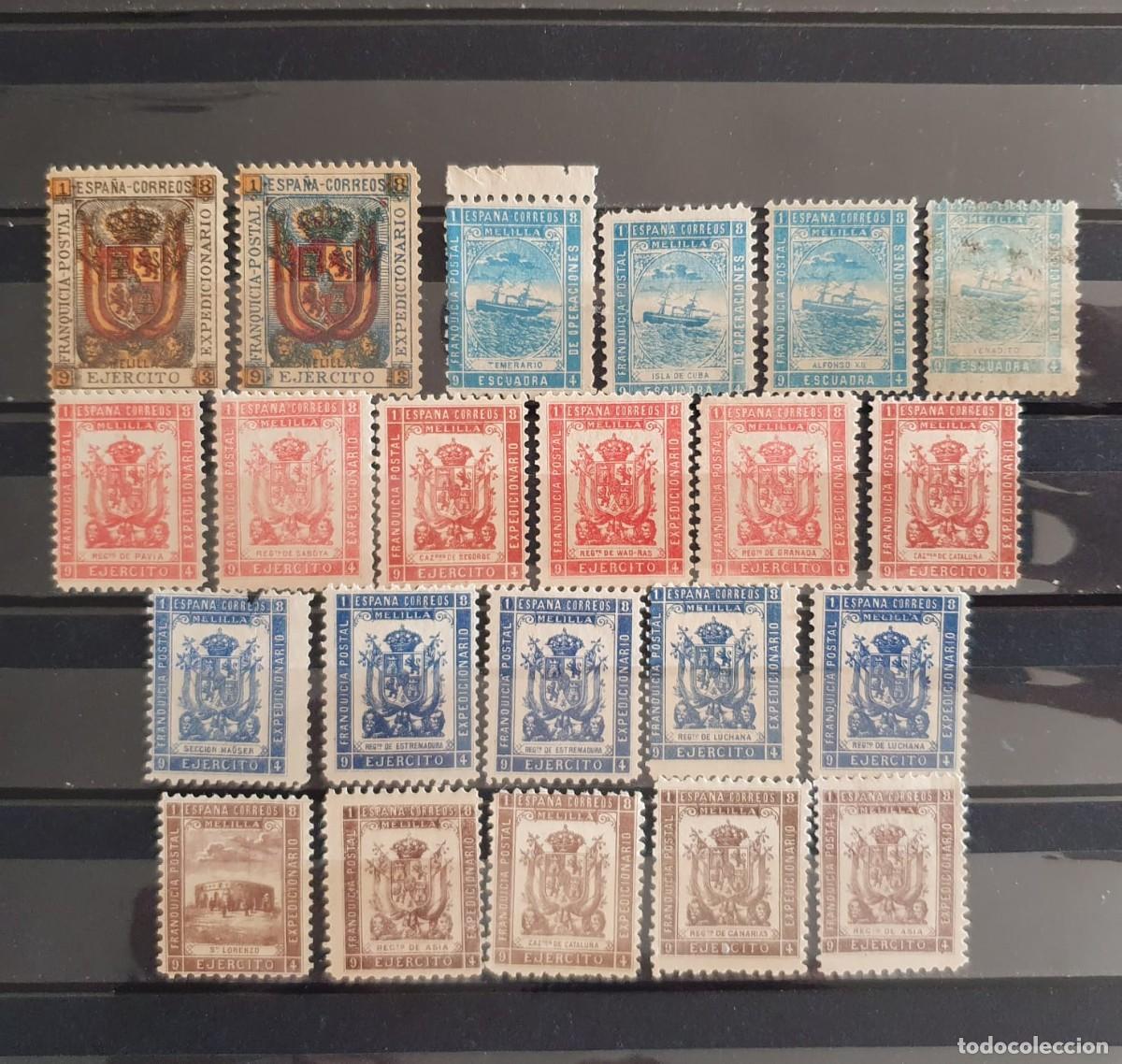 Sellos: LOTE 22 SELLOS NUEVOS FRANQUICIA POSTAL MILITAR DISTINTOS ESPA&Ntilde;A 1894
