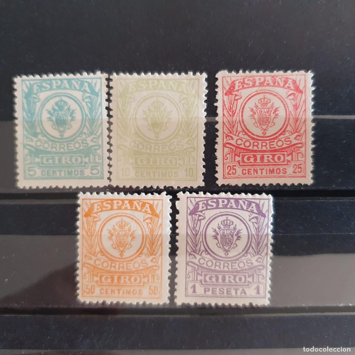 Sellos: ESPA&Ntilde;A 1911-20 FISCAL SELLOS GIRO 1 a 5 **