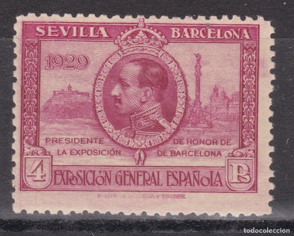 Sellos: AA13- Expo Sevilla- Barcelona 4 Ptas Edifil 445 ** Sin Fijasellos. Perfecto. 80 euros
