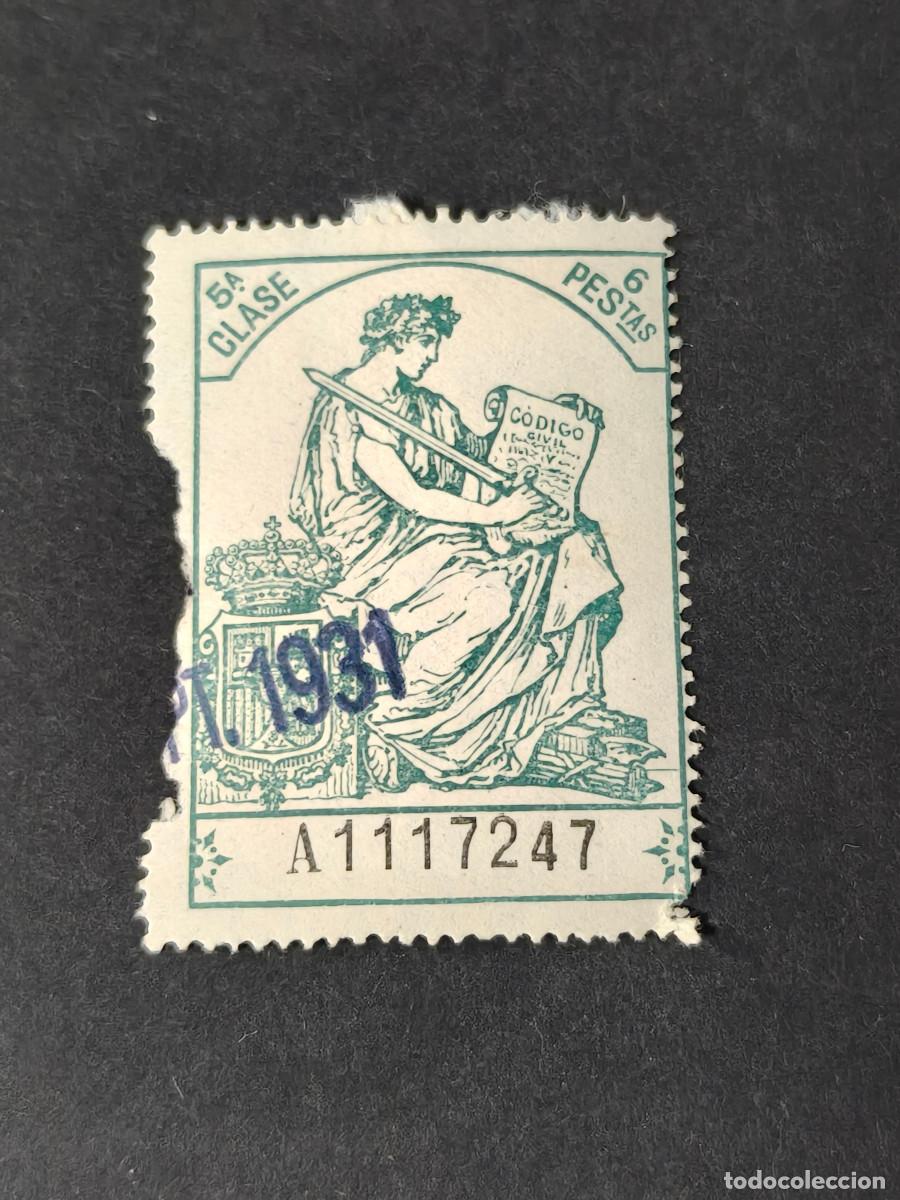 Sellos: Espa&ntilde;a sellos Alfonso XII 6 ptas 1926 timbre especial polizas para documentos edifil 606 usado