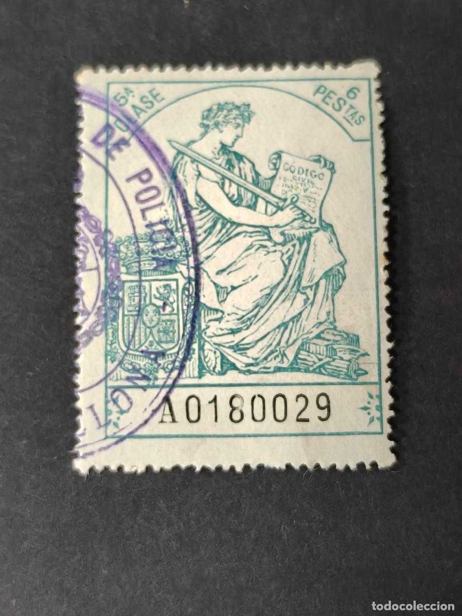 Sellos: Espa&ntilde;a sellos Alfonso XII 6 ptas 1926 timbre especial polizas para documentos edifil 606 usado