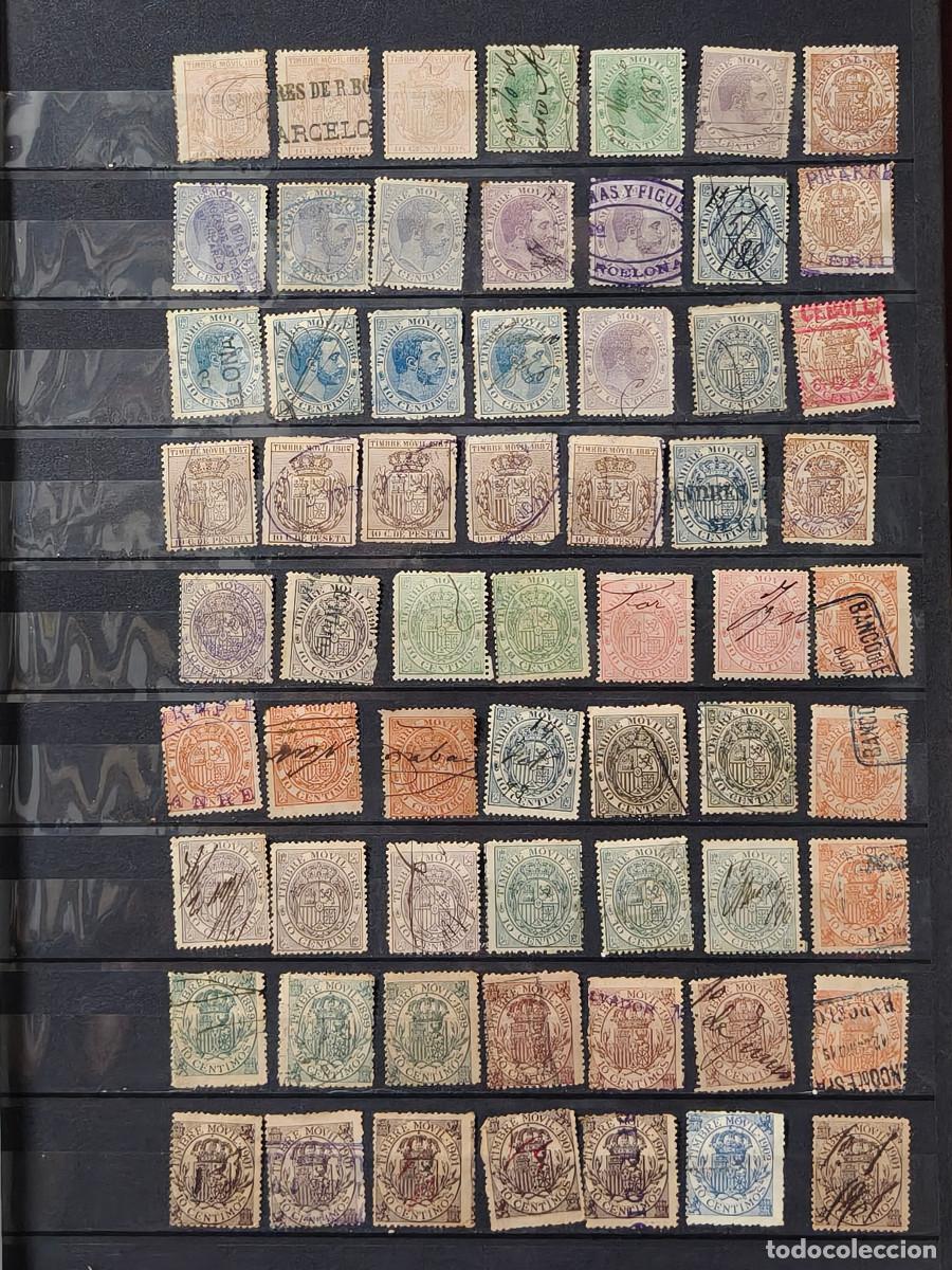 Sellos: Espa&ntilde;a lote 63 sellos especial para facturas y recibos timbres de correos usados