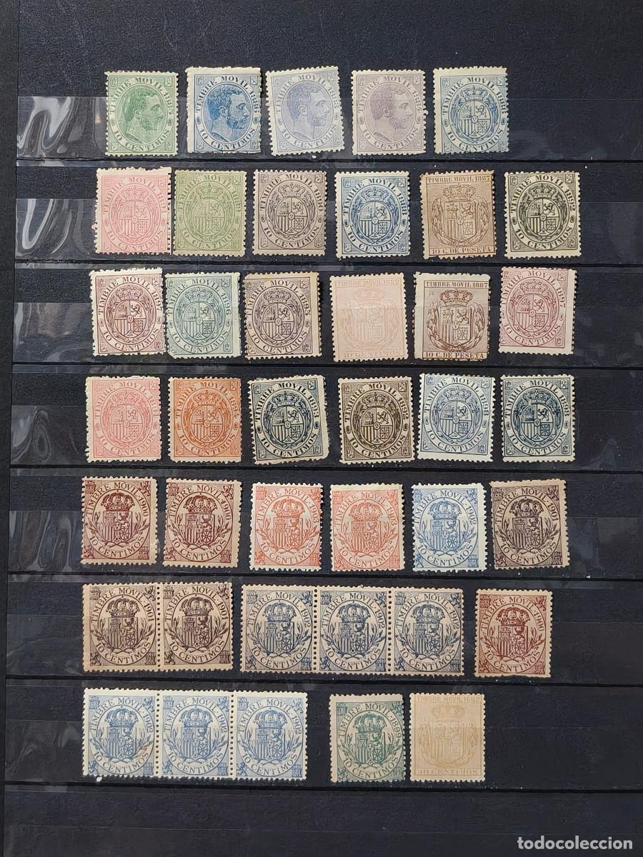Sellos: Espa&ntilde;a lote 40 sellos especial para facturas y recibos timbres de correos nuevos */**