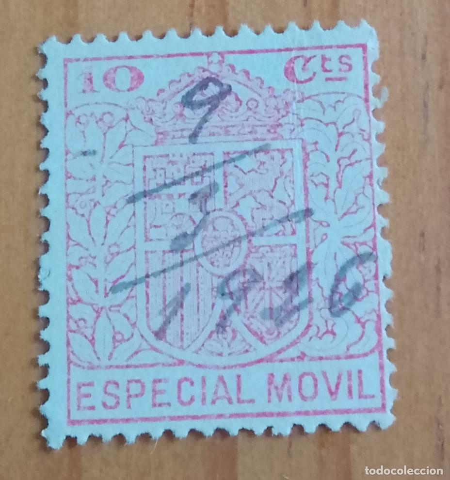 Sellos: 10 CTS - FISCAL, TIMBRE ESPECIAL M&Oacute;VIL - CON N&Uacute;MERO DE CONTROL AL DORSO.