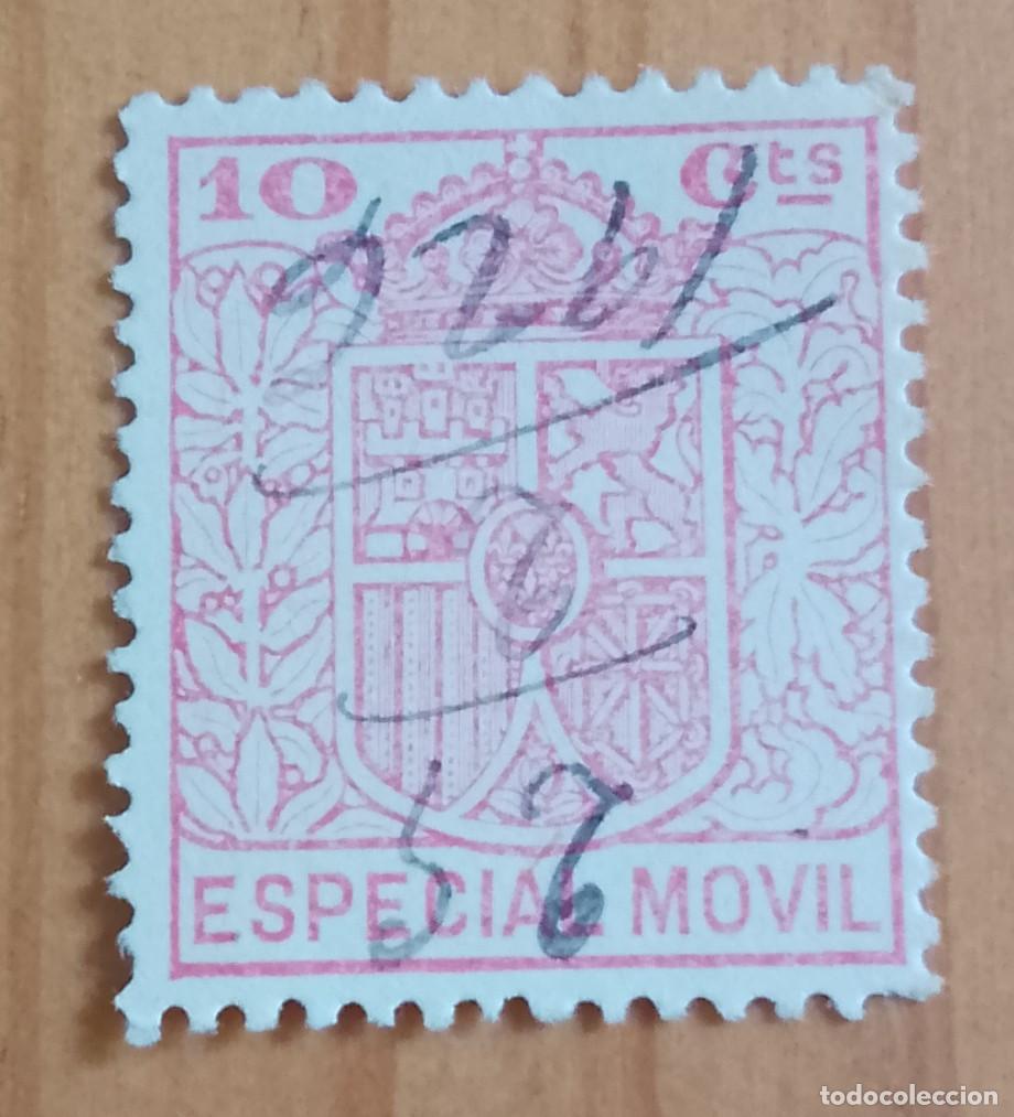 Sellos: 10 CTS - FISCAL, TIMBRE ESPECIAL M&Oacute;VIL - CON N&Uacute;MERO DE CONTROL AL DORSO.