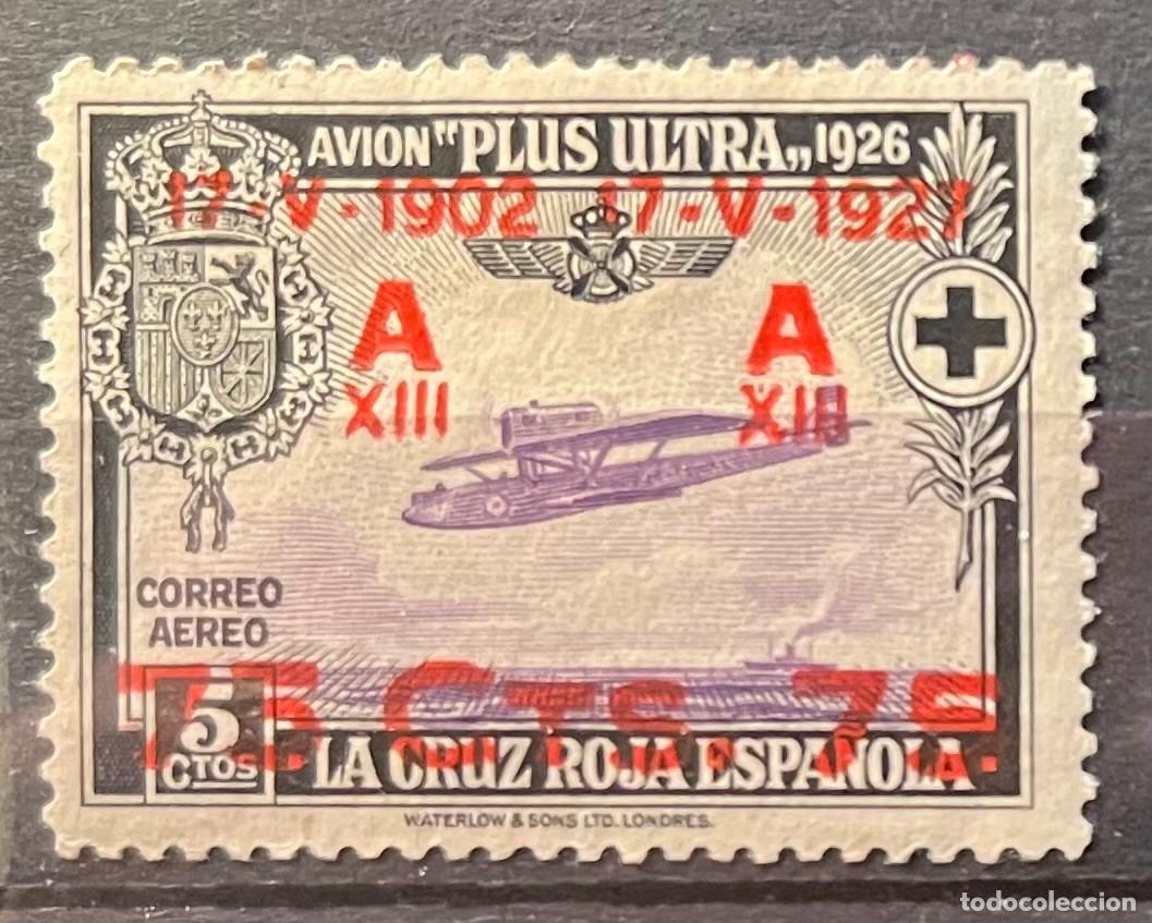 Sellos: 388 alfonso XIII*centrado,goma