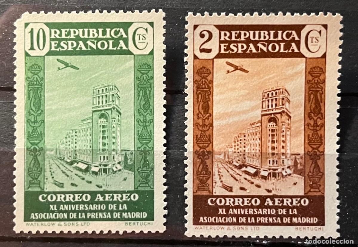 Sellos: 1931 Asc. de la prensa MNH** centrados,goma,color.