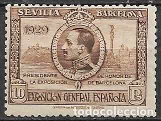 Sellos: 1929 Pro Exposiciones Sevilla y Barcelona, EDIFIL n&ordm; 446 *