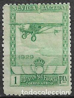 Sellos: 1929 Pro Exposiciones Sevilla y Barcelona, EDIFIL n&ordm; 452 * clave