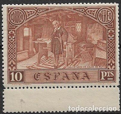Sellos: 1930 Descubrimiento de Am&eacute;rica, a&eacute;reos, EDIFIL n&ordm; 558 * * lujo