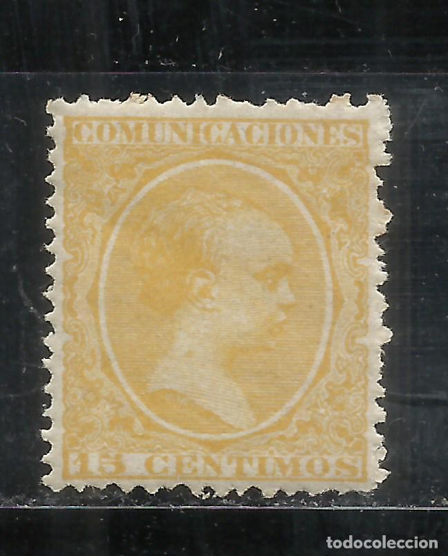 Sellos: 9504-SELLO CL&Aacute;SICO ALFONSO XIII 1895 NUEVO MNH** PEL&Oacute;N 15,00&euro; LUJO, PARA USO DEL CONGRESO, SERVICIO