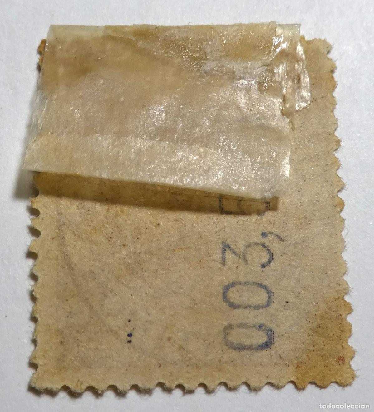 Sellos: Timbre movil 50 c&eacute;ntimos de 1901 - Foto 2