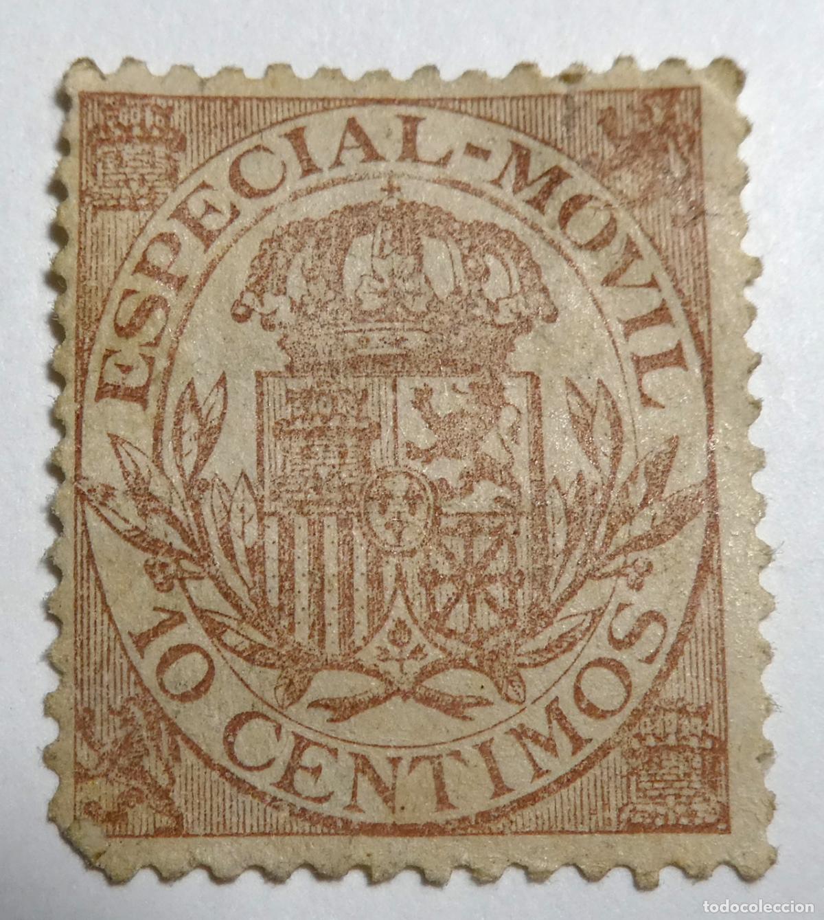 Sellos: Sello Fiscal 10 c&eacute;ntimos de 1903, Especial Movil