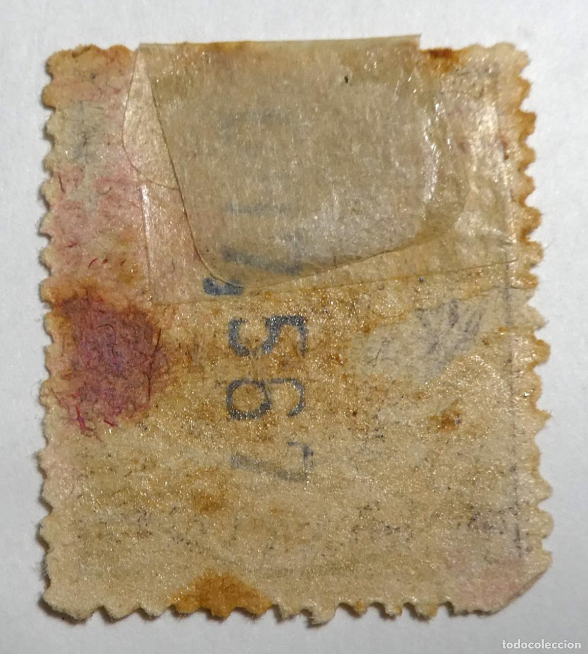 Sellos: Timbre movil 25 c&eacute;ntimos de 1902 - Foto 2