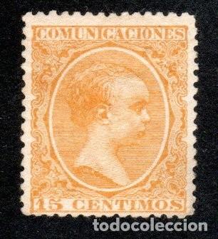 Sellos: EDIFIL 229 ALFONSO XIII. TIPO PEL&Oacute;N. SERVICIO OFICIAL 1895. VALOR CAT&Aacute;LOGO: 15 &euro;. MNH **