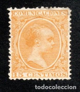 Sellos: EDIFIL 229 ALFONSO XIII. TIPO PEL&Oacute;N. SERVICIO OFICIAL 1895. VALOR CAT&Aacute;LOGO: 15 &euro;. MNH **