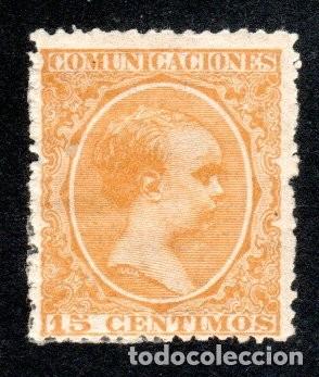 Sellos: EDIFIL 229 ALFONSO XIII. TIPO PEL&Oacute;N. SERVICIO OFICIAL 1895. VALOR CAT&Aacute;LOGO: 15 &euro;. MLH.