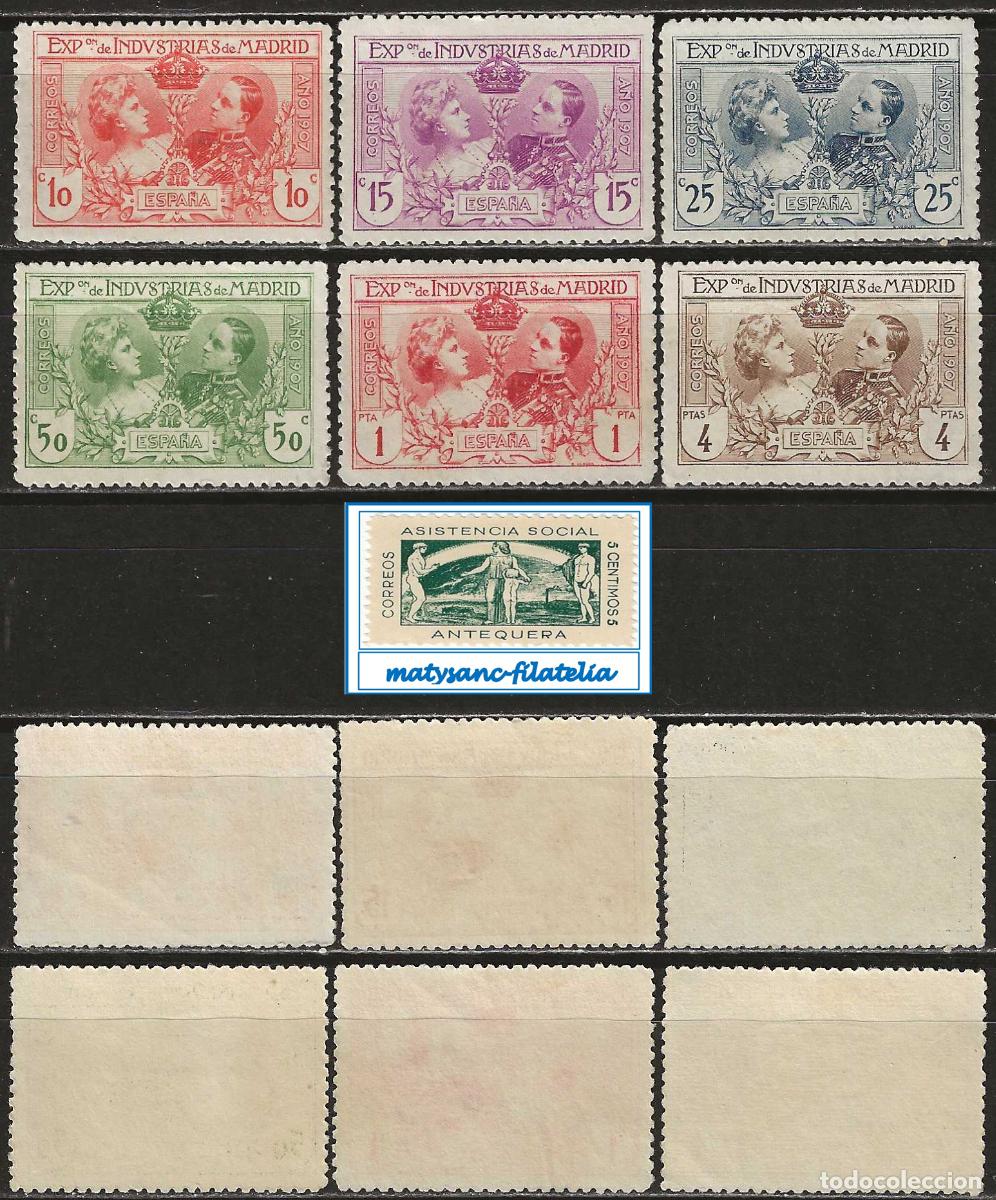 Sellos: ESPA&Ntilde;A 1907. EDIFIL SR1/SR6. SERIE COMPLETA &rdquo;EXPOSICI&Oacute;N INDUSTRIAS MADRID&rdquo;. VER.