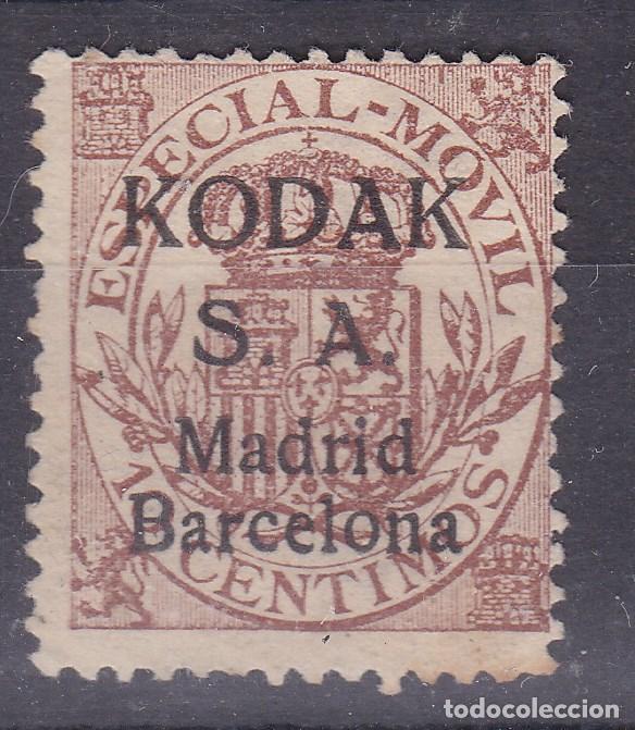 Timbres: SS2- FISCALES Especial M&oacute;vil Sobrecarga Particular KODAK SA (*) Sin Goma
