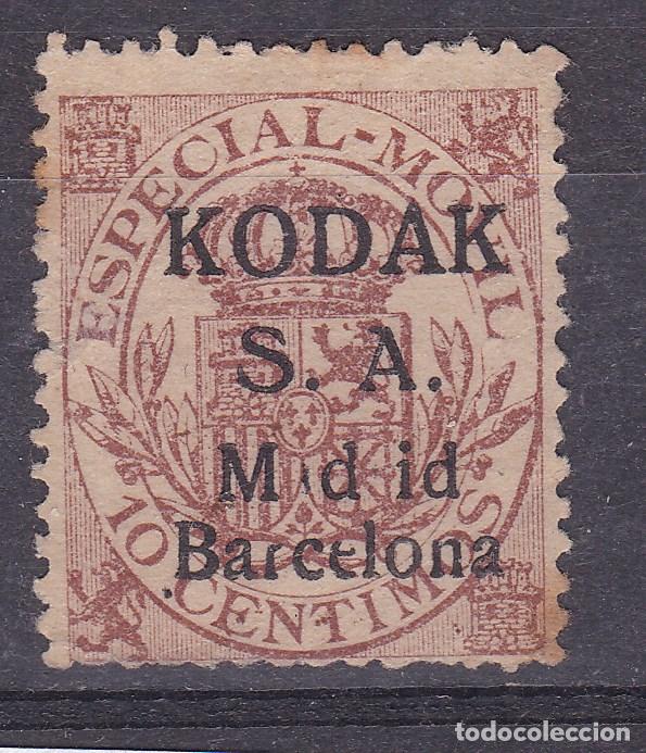 Sellos: SS2- FISCALES Especial M&oacute;vil Sobrecarga Particular KODAK SA (*) Sin Goma VARIEDAD