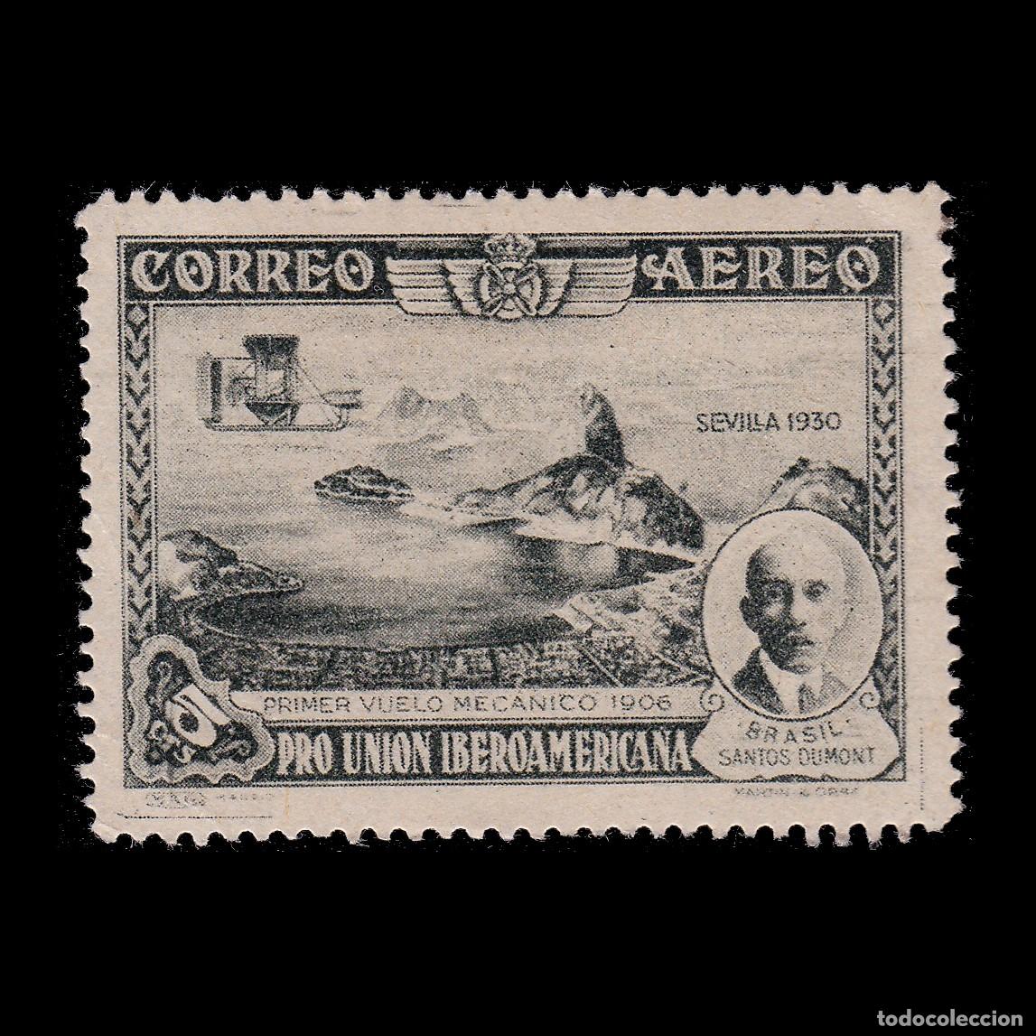 Sellos: ESPA&Ntilde;A. 1931. Alfonso XIII. 5c. Nuevo* Edifil 583 + OBSEQUIO