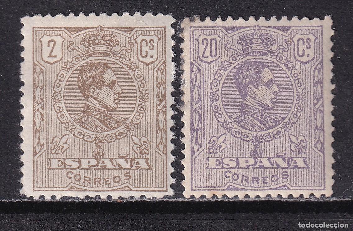 Sellos: 1920 ALFONSO XIII MEDALL&Oacute;N SERIE COMPLETA*. VER