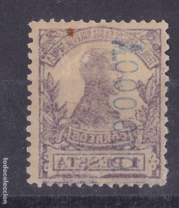 Sellos: AA2- GUINEA Edifil 95* . Variedad MUESTRA A 000.000 y Calcado