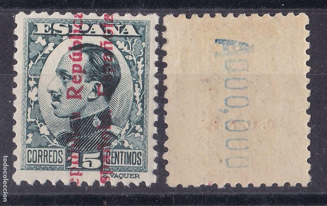 Sellos: AA3-Alfonso XIII Rep&uacute;blica 15 Cts x 2 VARIEDAD MUESTRA A 000.000 ** Sin Fijasellos. CENTRADOS