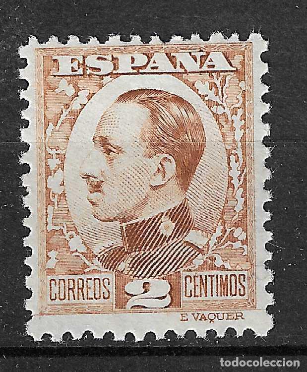 Sellos: 1930 ALFONSO XIII VAQUER DE PERFIL EDIFIL 490** SIN FIJASELLOS BIEN CENTRADO