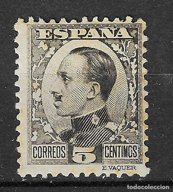 Briefmarken: 1930 ALFONSO XIII VAQUER DE PERFIL EDIFIL 491** SIN FIJASELLOS BIEN CENTRADO