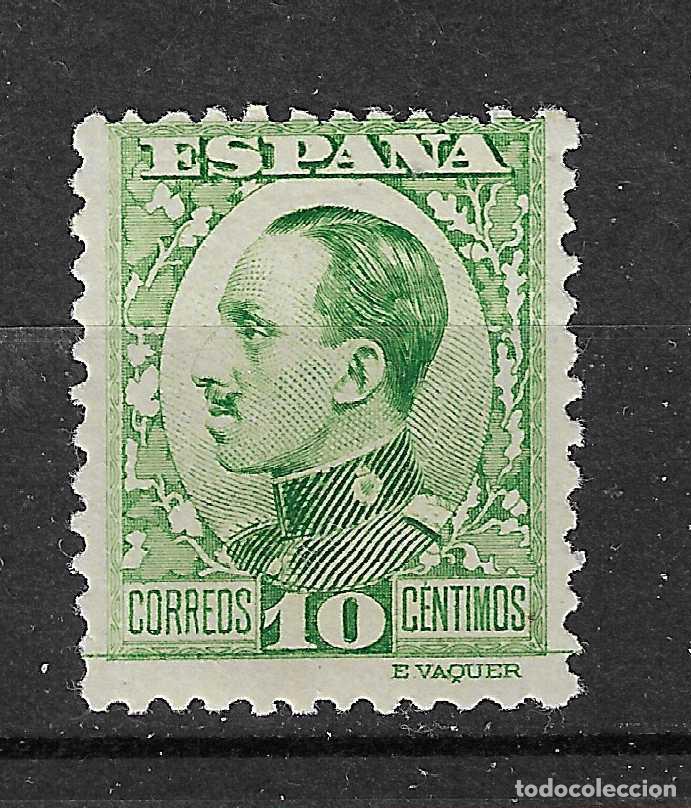 Briefmarken: 1930 ALFONSO XIII VAQUER DE PERFIL EDIFIL 492** SIN FIJASELLOS BIEN CENTRADO