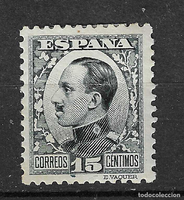 Briefmarken: 1930 ALFONSO XIII VAQUER DE PERFIL EDIFIL 493** SIN FIJASELLOS BIEN CENTRADO