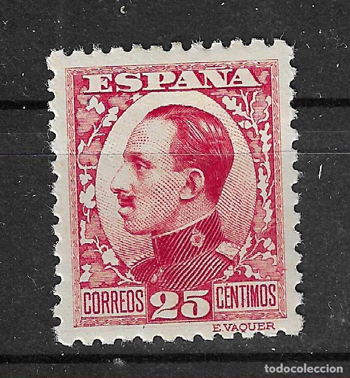 Briefmarken: 1930 ALFONSO XIII VAQUER DE PERFIL EDIFIL 495** SIN FIJASELLOS BIEN CENTRADO